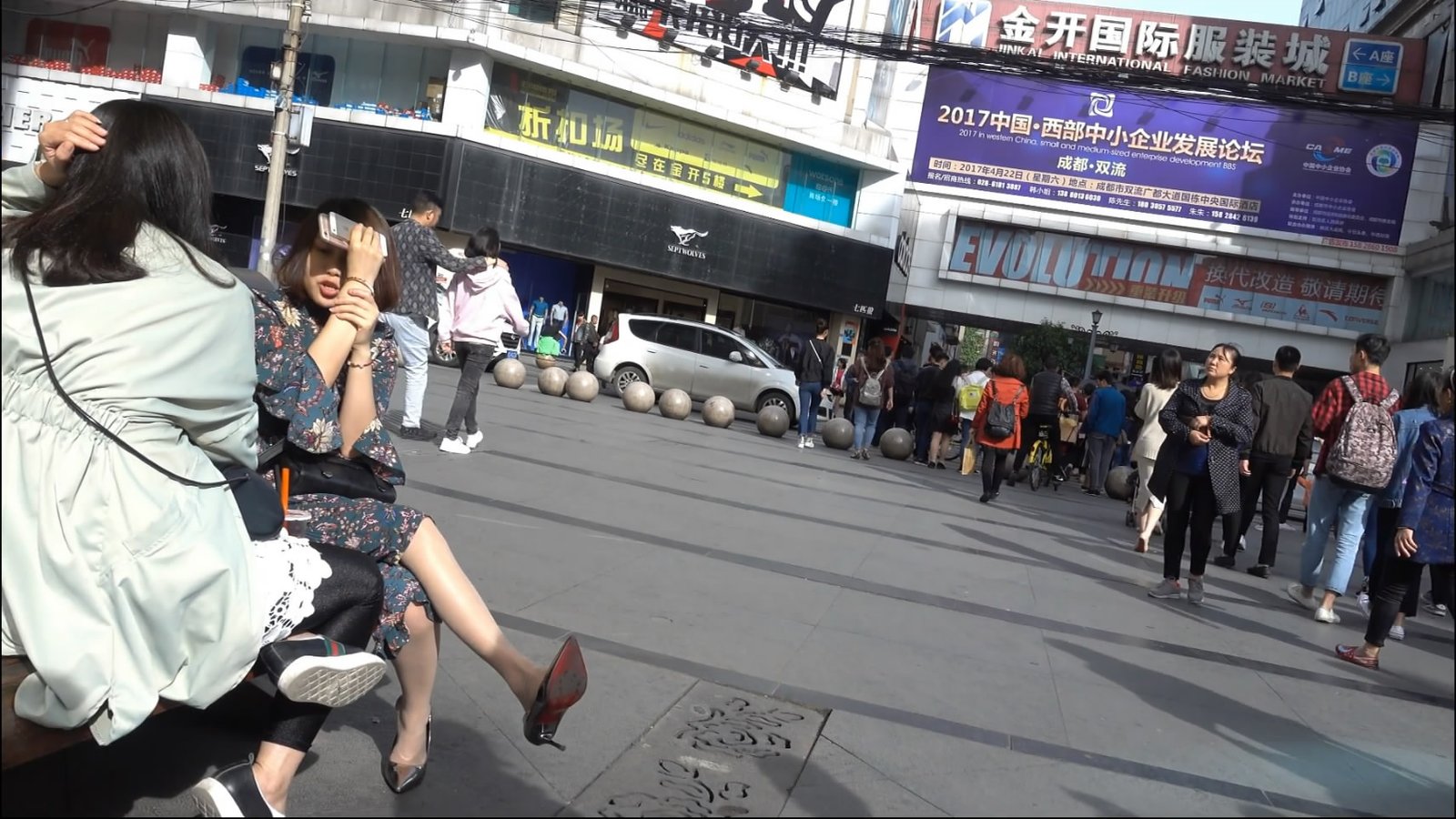 streetsnapdangl[00 01 30][20181201 000832 9]